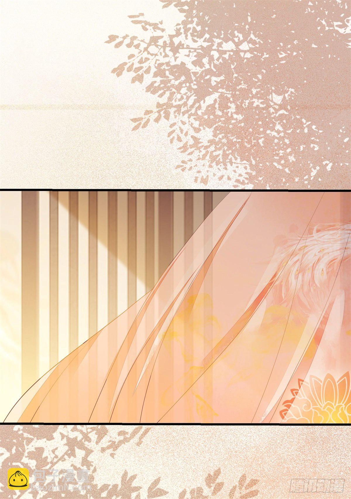 第171话 进退两&ldquo;男&rdquo;-第178话