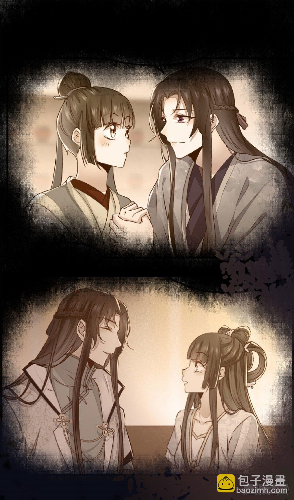 第173话 表露心意-第180话