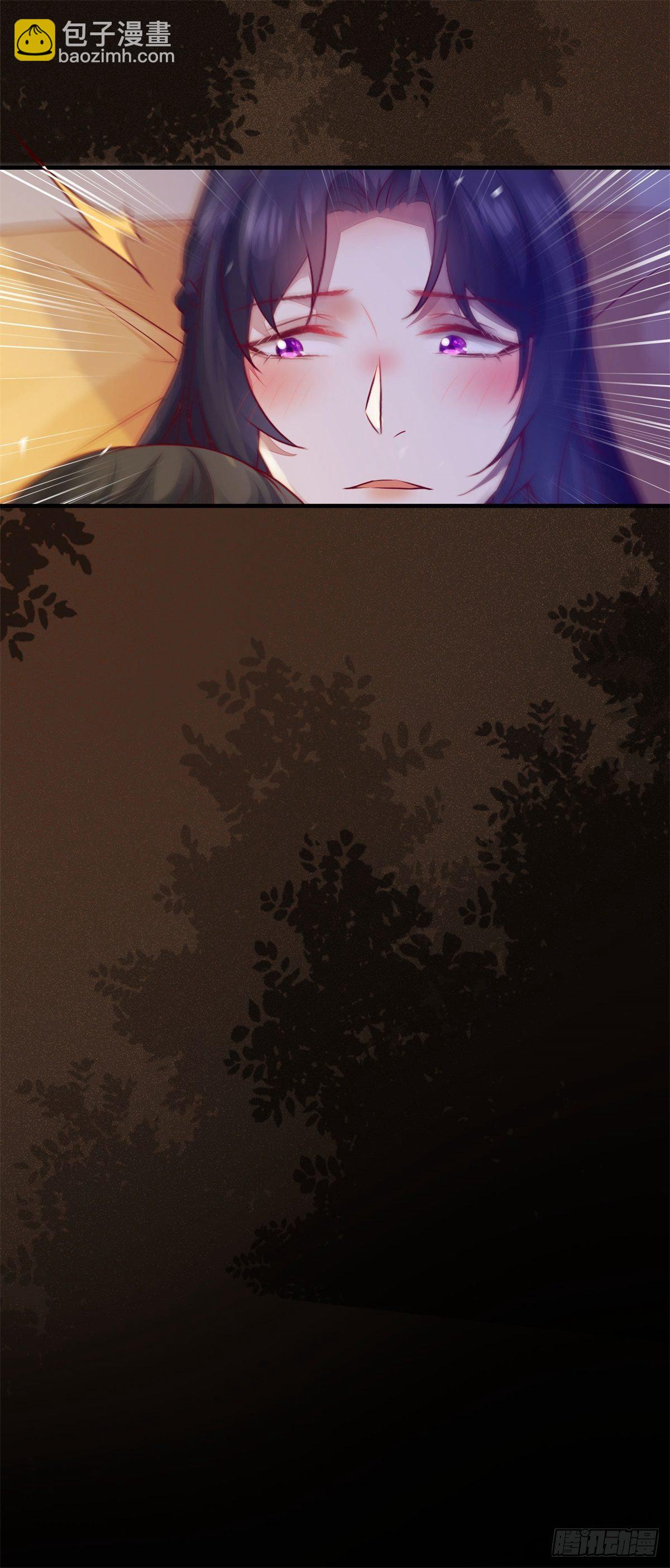 第173话 表露心意-第180话