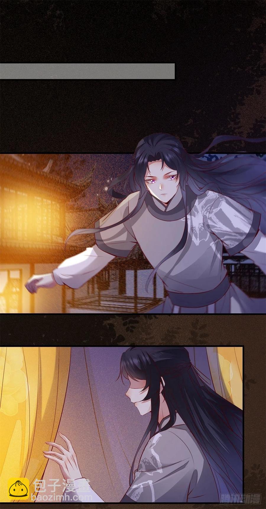 第177话 知&ldquo;男&rdquo;而睡-第184话