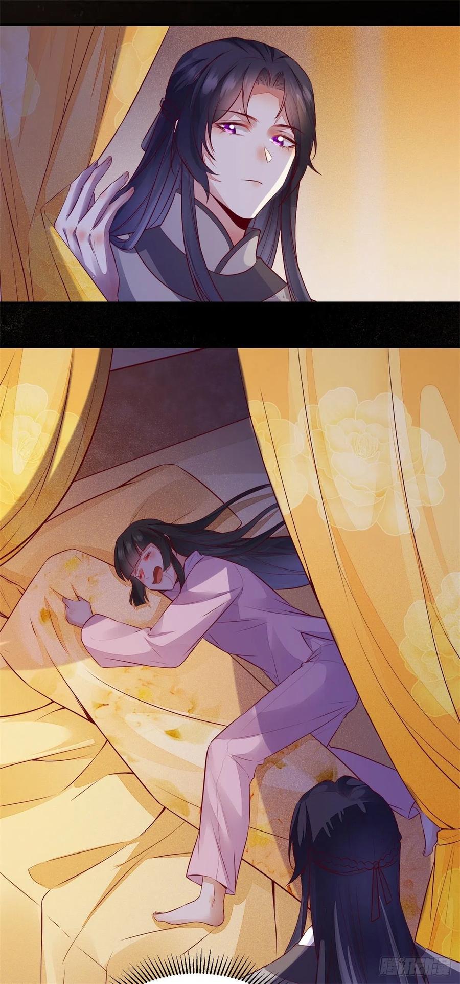 第177话 知&ldquo;男&rdquo;而睡-第184话