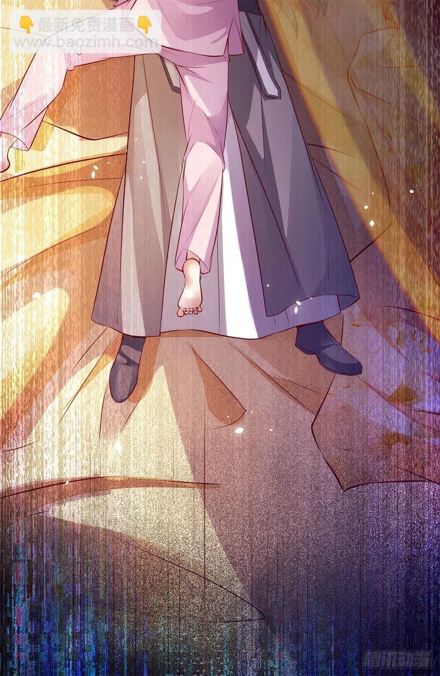 第177话 知&ldquo;男&rdquo;而睡-第184话