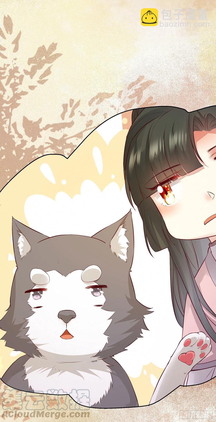 第181话 亲亲-第188话