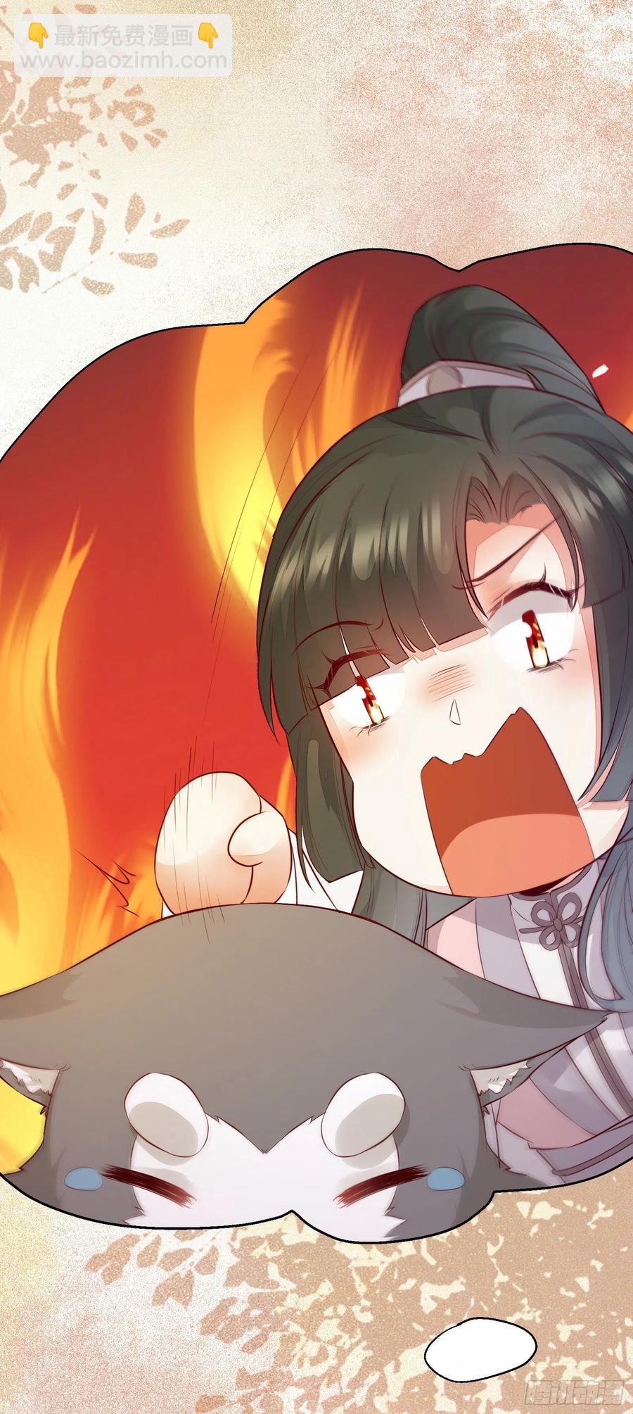 第181话 亲亲-第188话