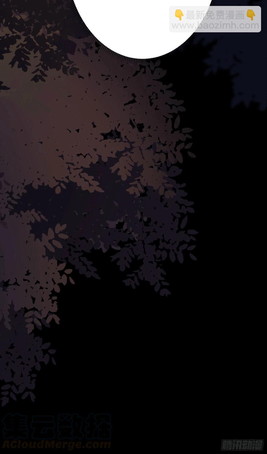 第181话 亲亲-第188话