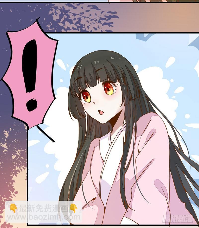 第19话 女扮男装-第20话