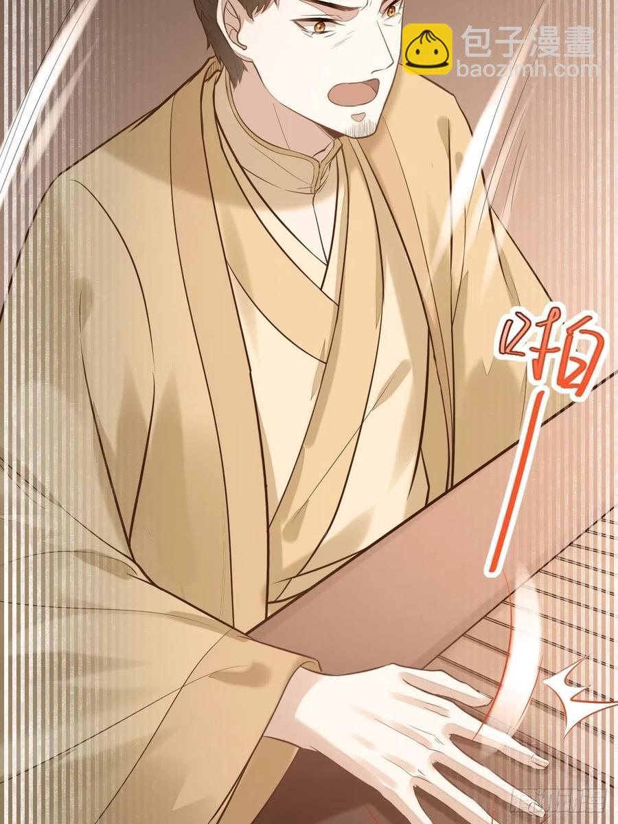 第196话 真相浮出水面(1/2)-第202话