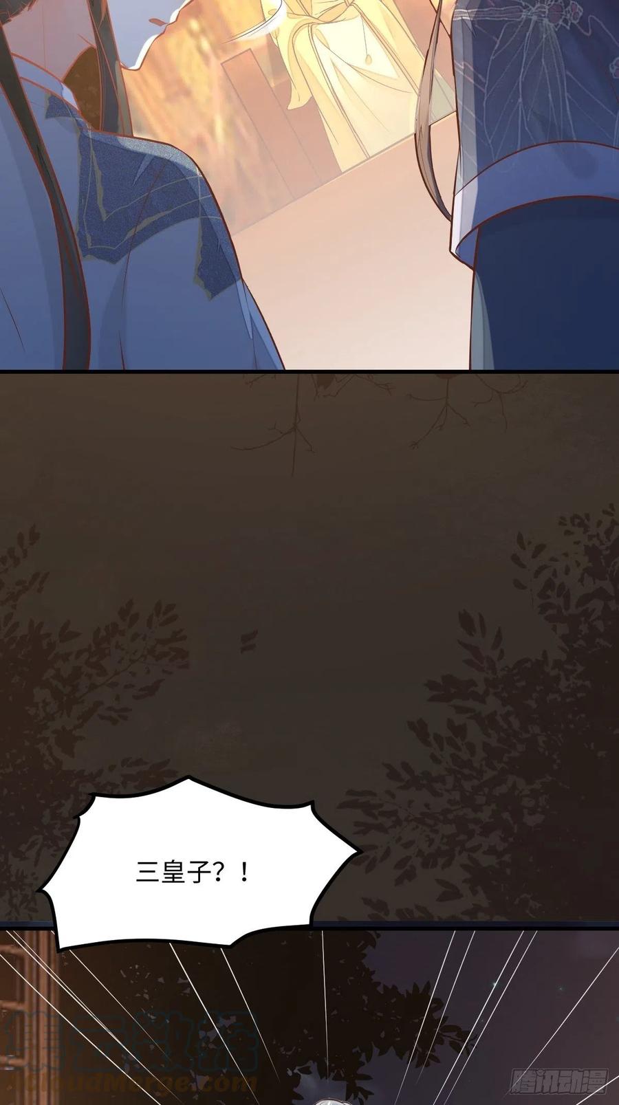 第196话 真相浮出水面(1/2)-第202话