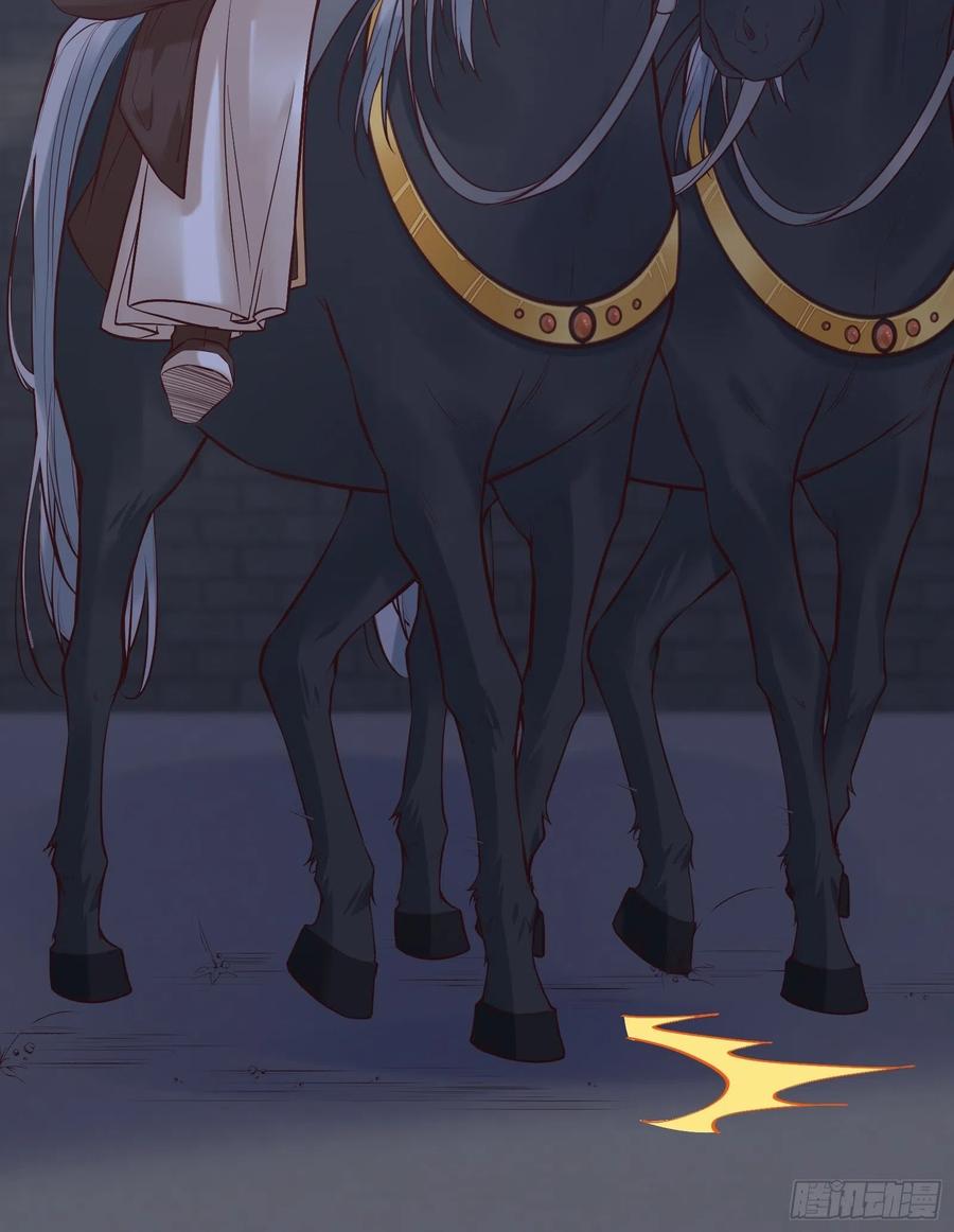 第198话 解气-第204话