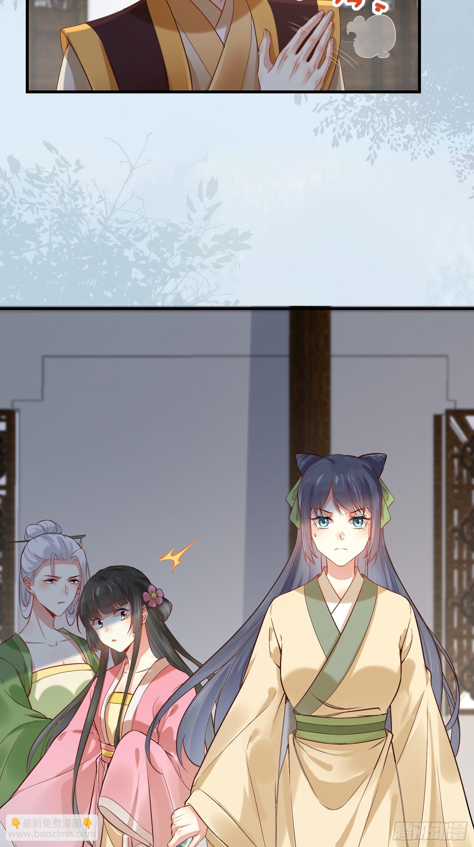 第201话 公主危险了-第208话