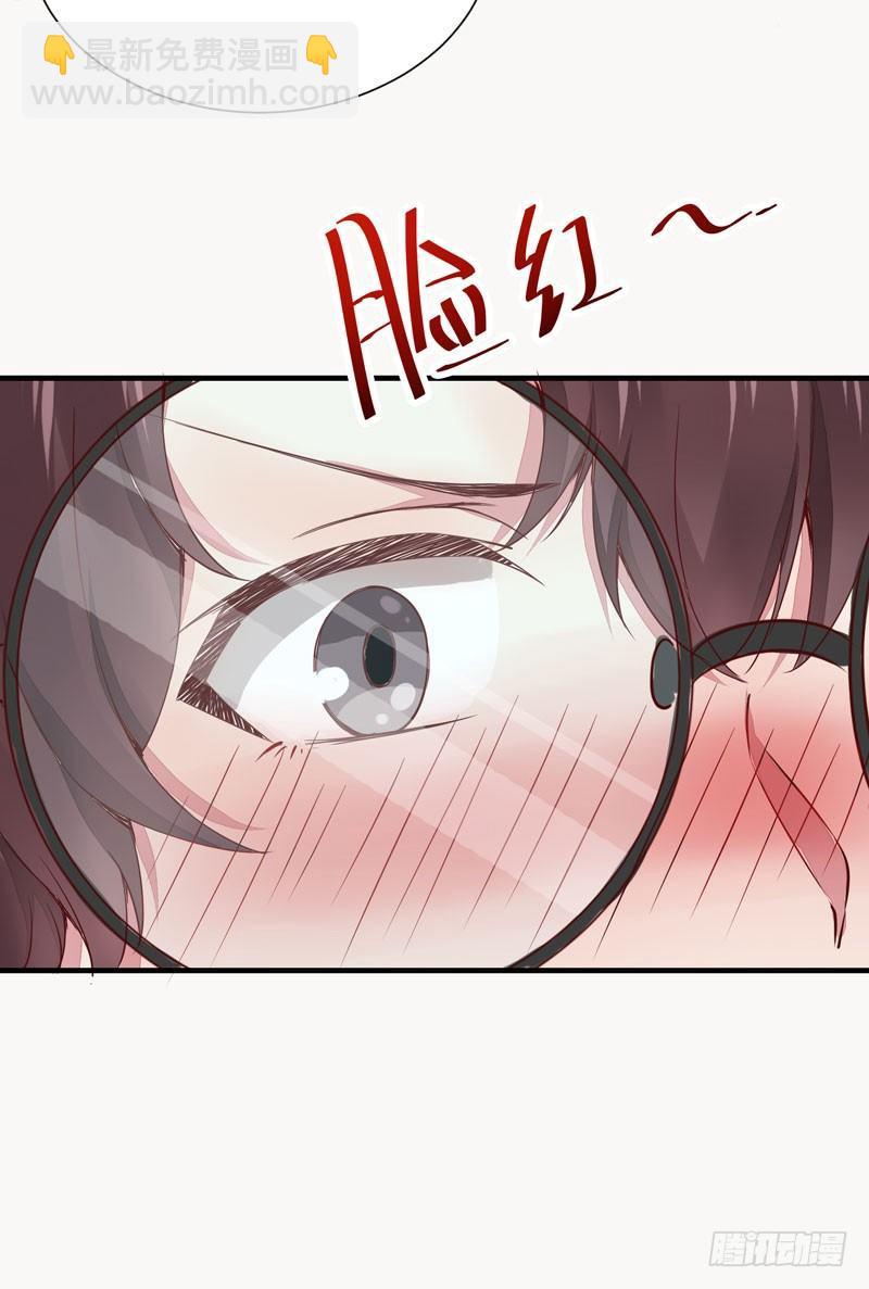 番外&mdash;男男授受不亲-第22话