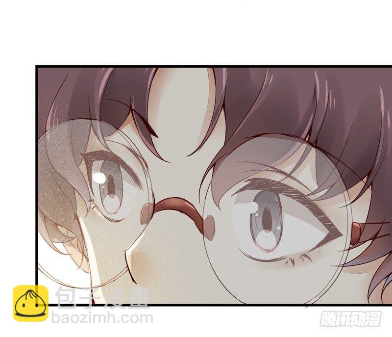 番外&mdash;男男授受不亲-第22话