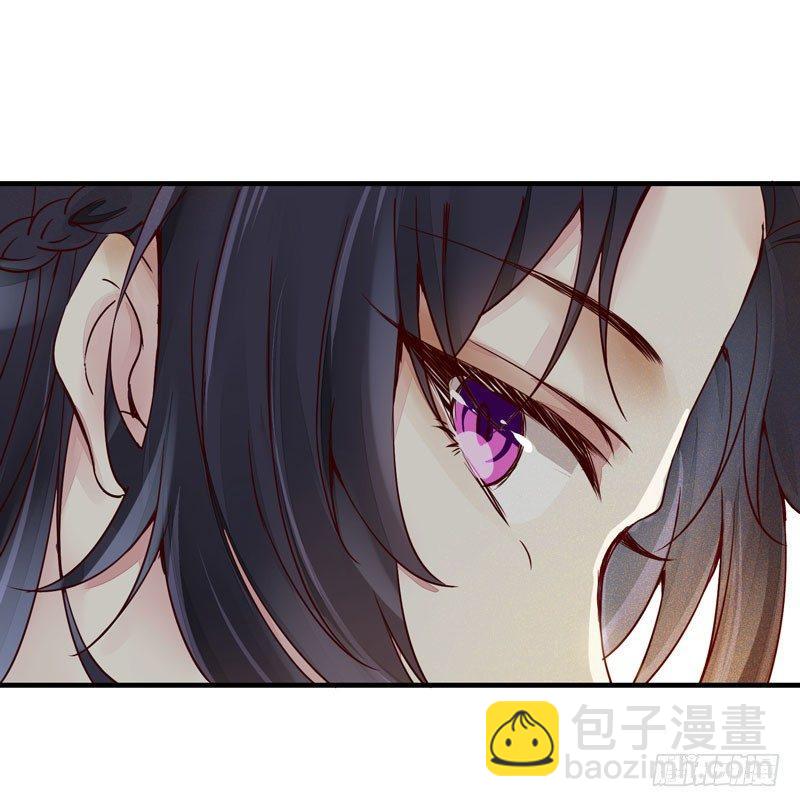 番外&mdash;男男授受不亲-第22话