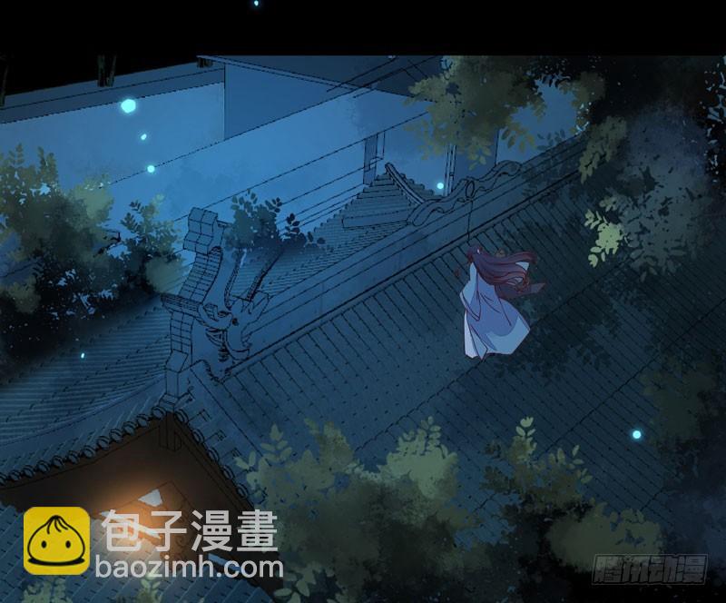 第21话 密会情人？-第24话