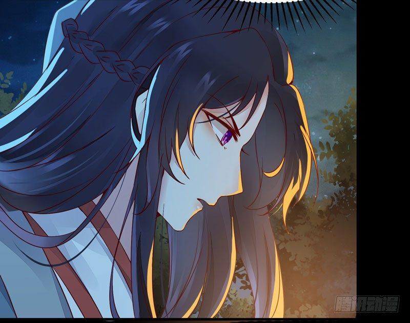 第21话 密会情人？-第24话