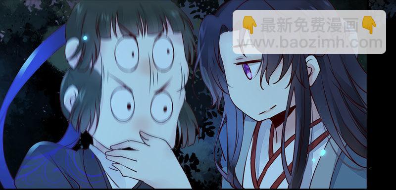 第21话 密会情人？-第24话