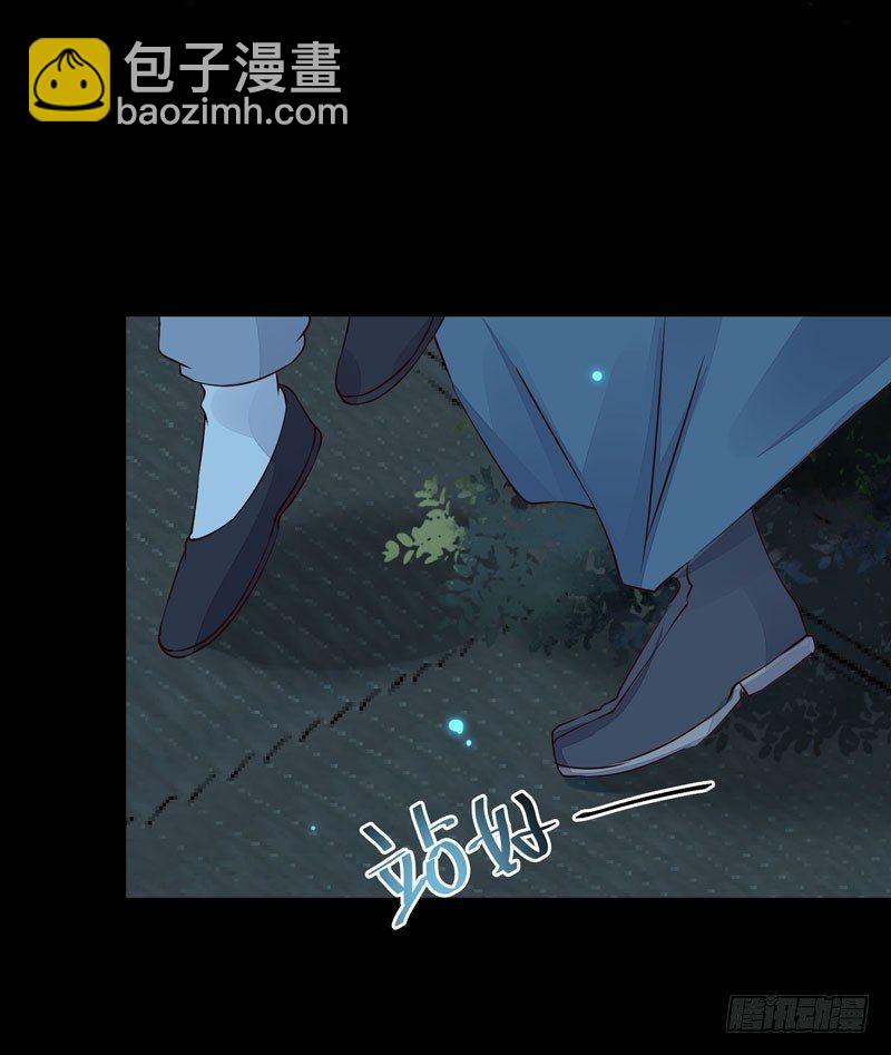 第21话 密会情人？-第24话