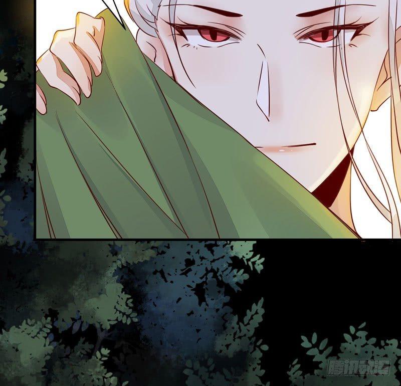 第23话 送出宫外？-第26话