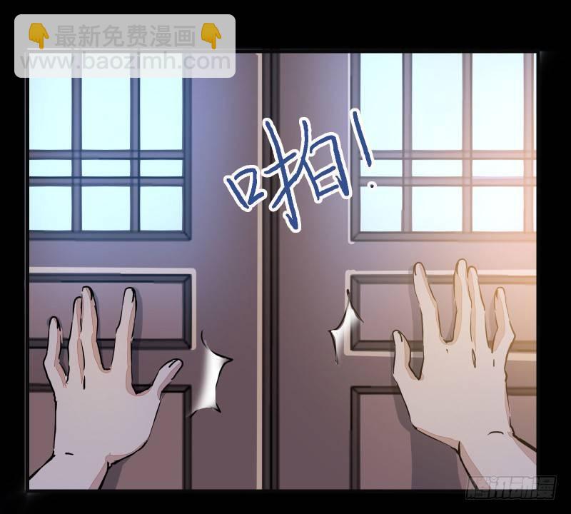 第003章 多重暴击-第4话