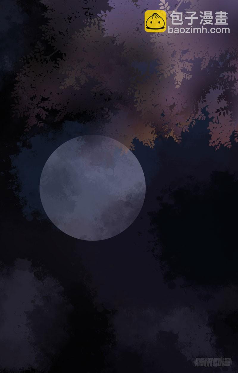 第31话 公主邀请你一起睡觉！-第34话