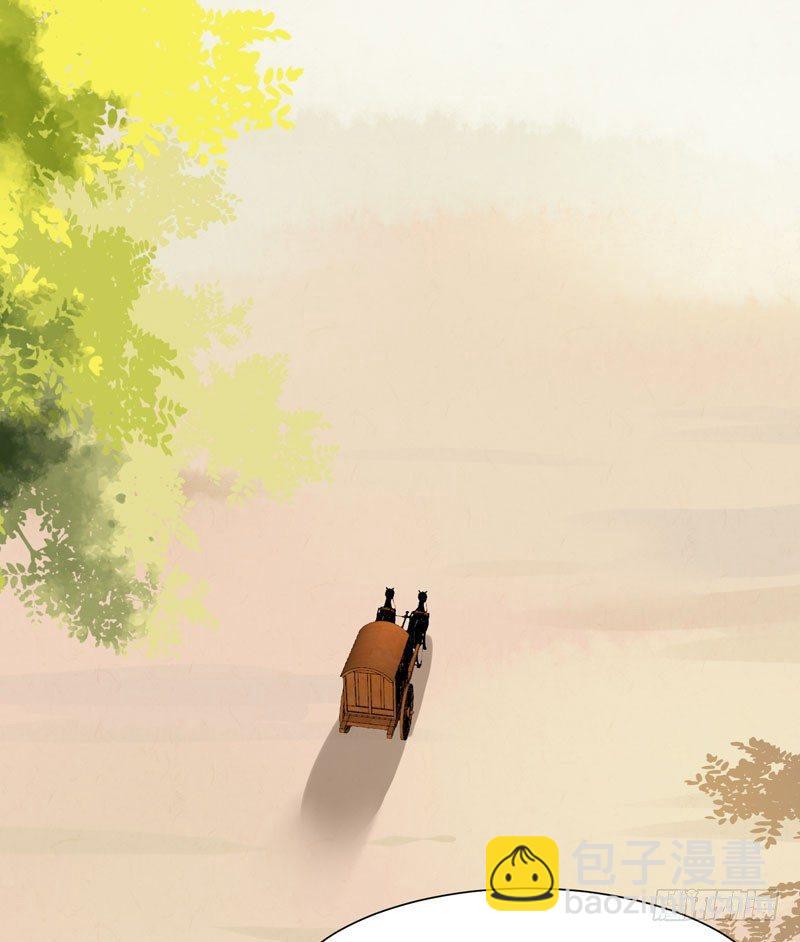 第33话 哪儿都有人想杀我！-第36话