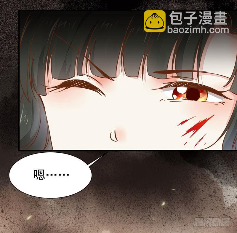第33话 哪儿都有人想杀我！-第36话
