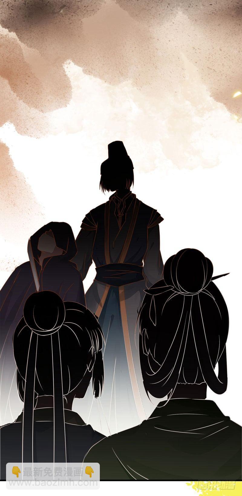 第33话 哪儿都有人想杀我！-第36话