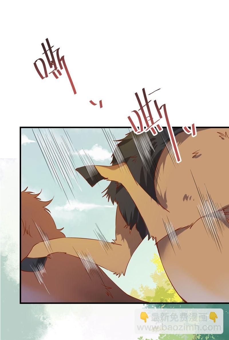 第33话 哪儿都有人想杀我！-第36话