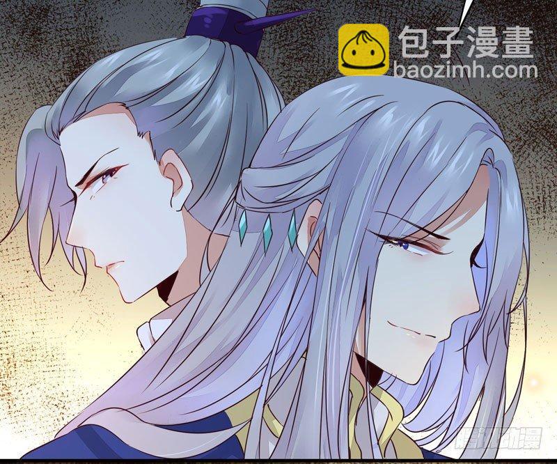 第35话 虚假兄弟情(1/2)-第38话