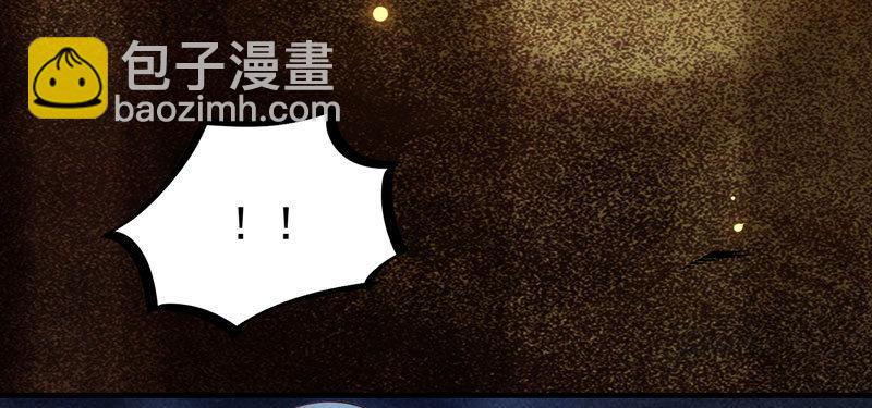 第35话 虚假兄弟情(1/2)-第38话