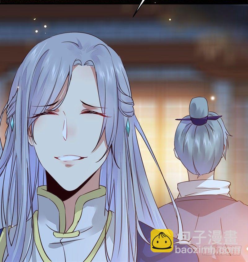 第35话 虚假兄弟情(1/2)-第38话