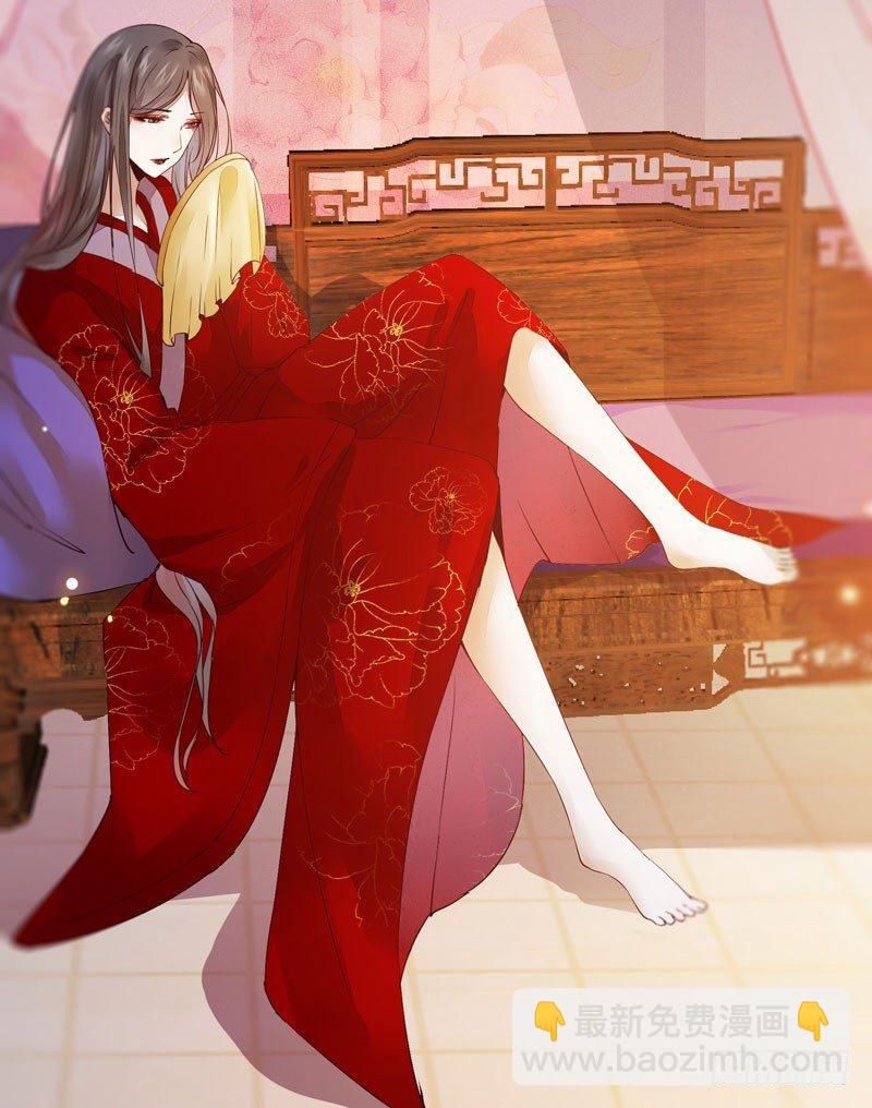 第35话 虚假兄弟情(1/2)-第38话