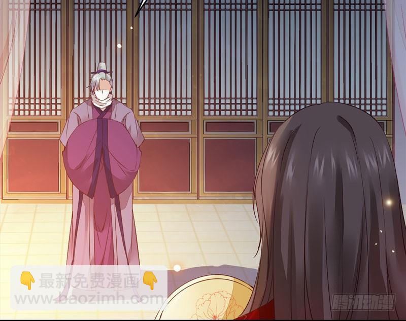 第35话 虚假兄弟情(1/2)-第38话