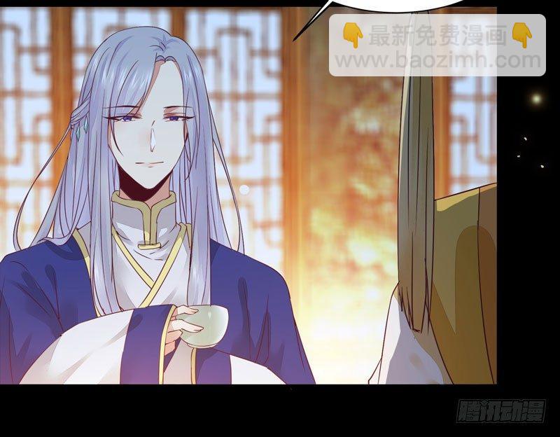 第35话 虚假兄弟情(1/2)-第38话