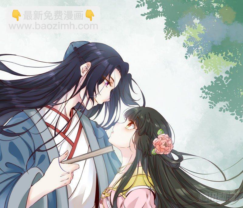 第37话 诱骗小绿衣下毒-第40话