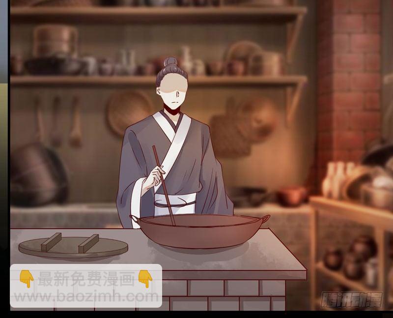 第39话 时空碎片-第42话