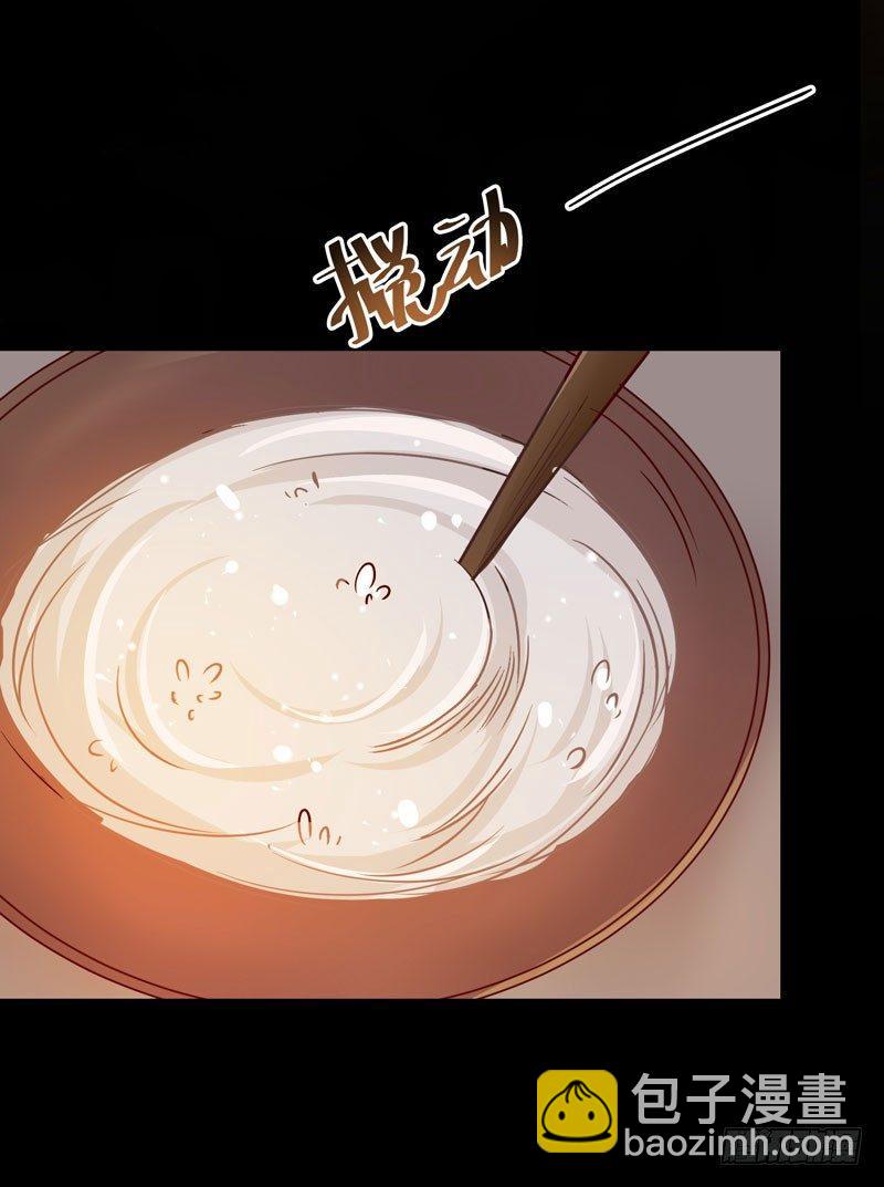 第39话 时空碎片-第42话