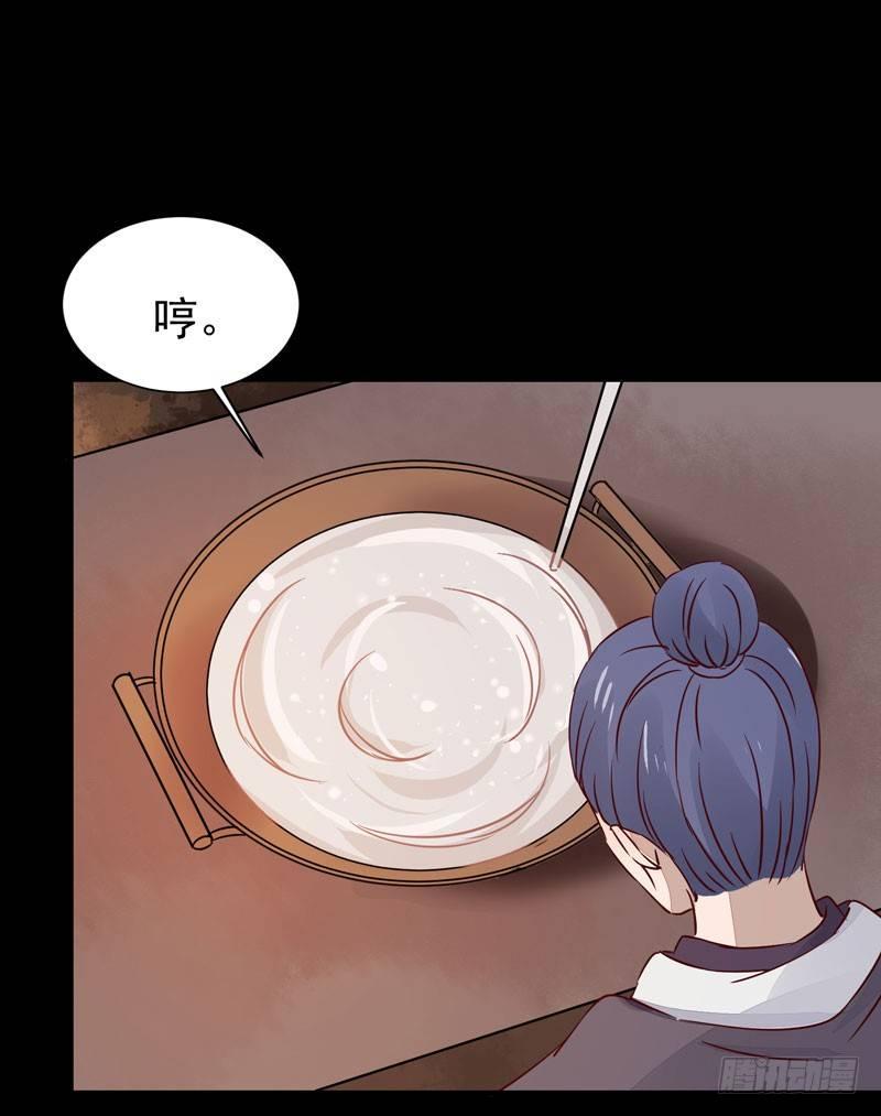 第39话 时空碎片-第42话