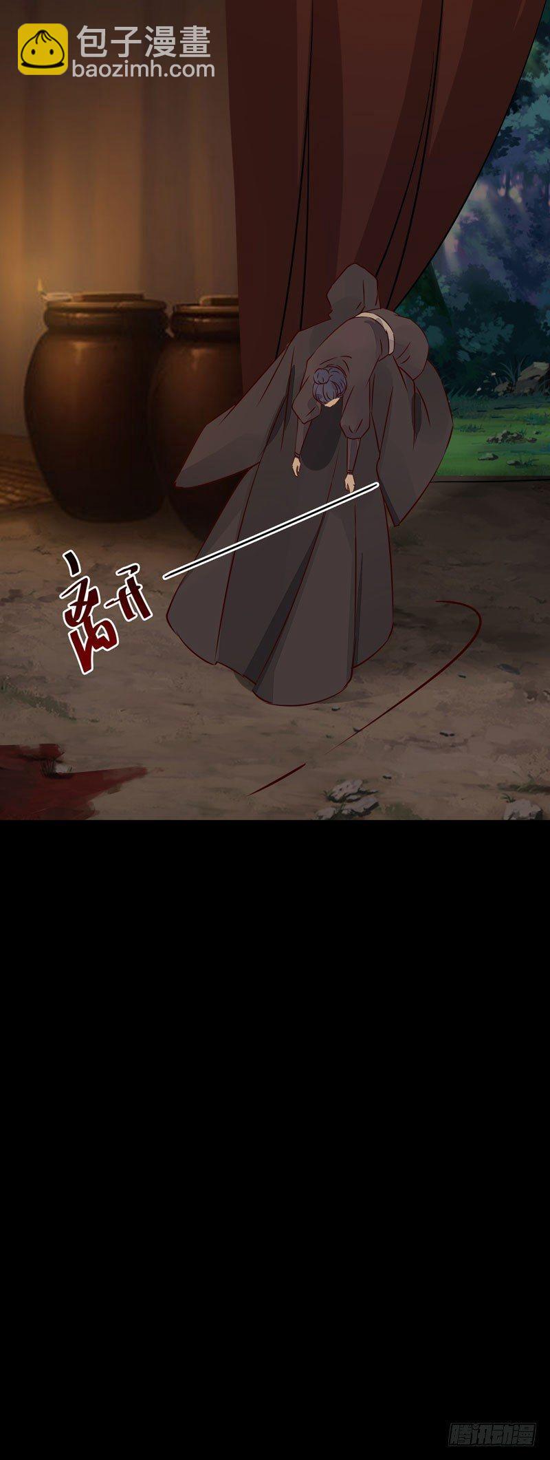 第39话 时空碎片-第42话