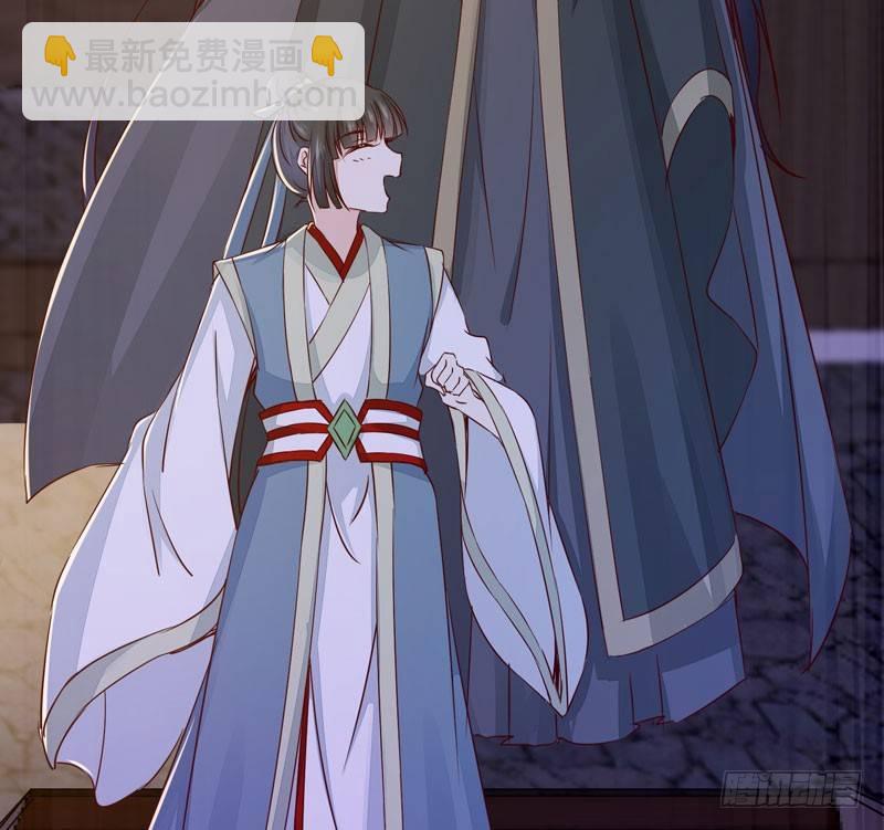 第41话 密室约会-第44话