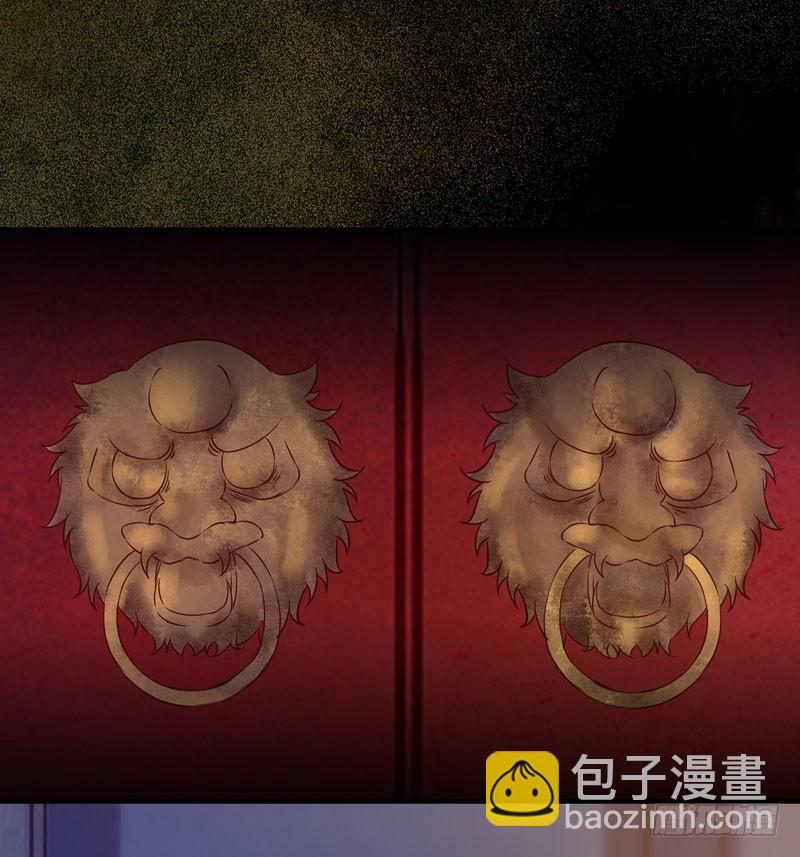 第41话 密室约会-第44话