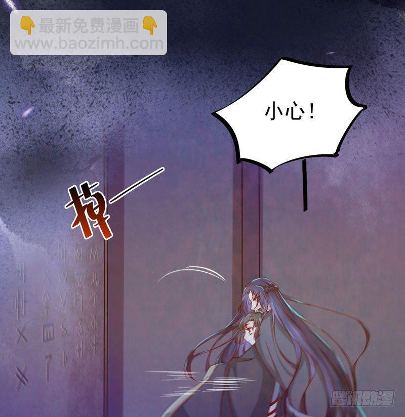 第41话 密室约会-第44话