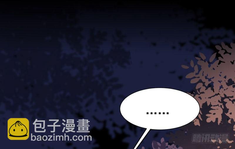 第41话 密室约会-第44话