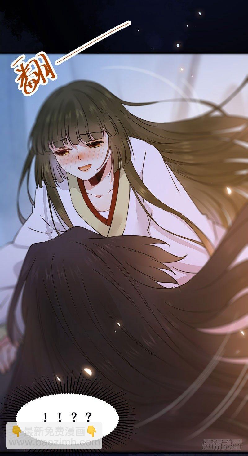 第45话 乖~别动~~(1/2)-第48话