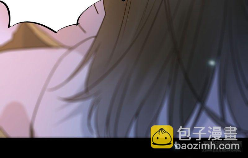 第45话 乖~别动~~(1/2)-第48话