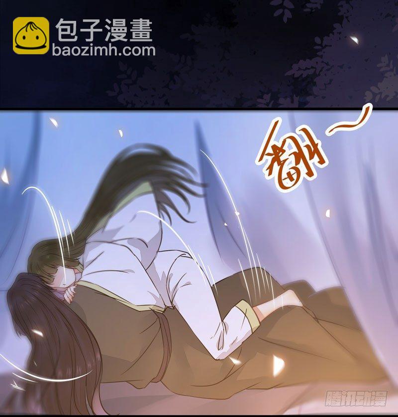 第45话 乖~别动~~(1/2)-第48话