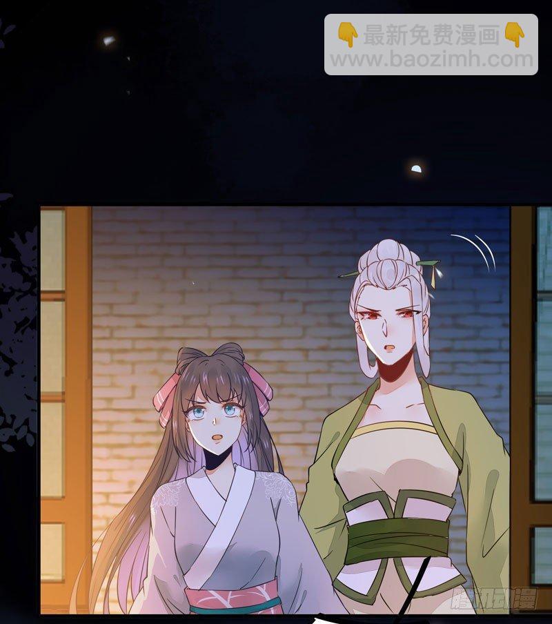 第45话 乖~别动~~(1/2)-第48话