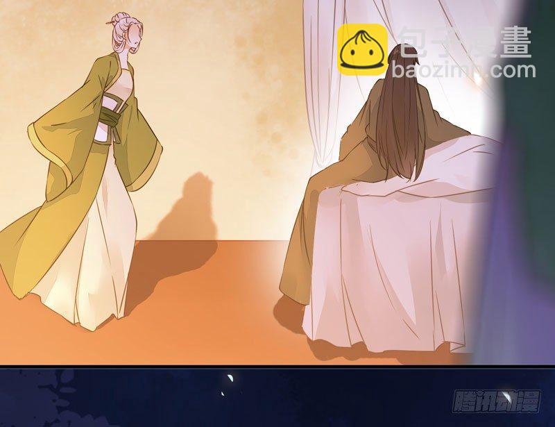 第45话 乖~别动~~(1/2)-第48话