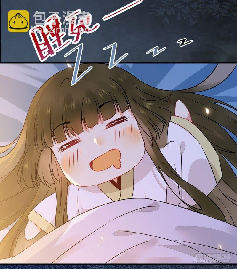 第45话 乖~别动~~(1/2)-第48话