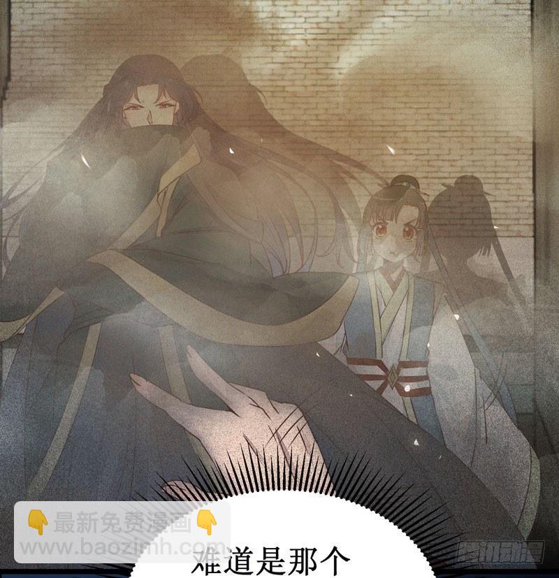 第45话 乖~别动~~(1/2)-第48话